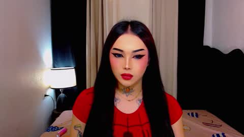 kim online show from January 9, 2:36 am