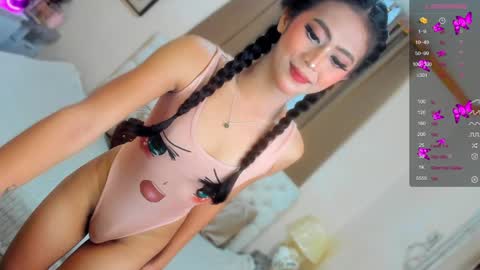 Snapshot of yourbabyriana chatting on December 13, 2:05 pm Angel online show from December 13, 2:05 pm