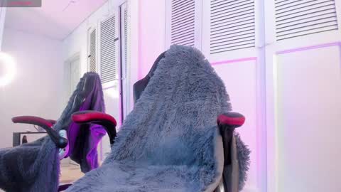 Selena online show from December 25, 3:50 am