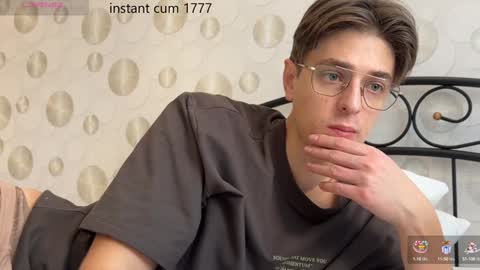 Chris online show from December 21, 7:13 am