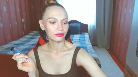 Snapshot of yourladysunshine chatting on July 24, 6:22 am Ksyusha online show from July 24, 6:22 am