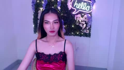 Snapshot of yoursexservice chatting on December 29, 11:50 pm online show from December 29, 11:50 pm