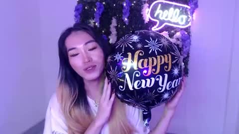 Snapshot of yoursexservice chatting on January 1, 11:51 pm online show from January 1, 11:51 pm