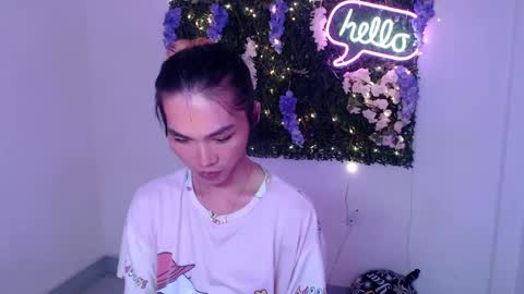 Snapshot of yoursexservice chatting on January 2, 3:26 am online show from January 2, 3:26 am