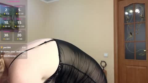 Snapshot of yourxqueen chatting on January 11, 11:34 am YourXQueen online show from January 11, 11:34 am