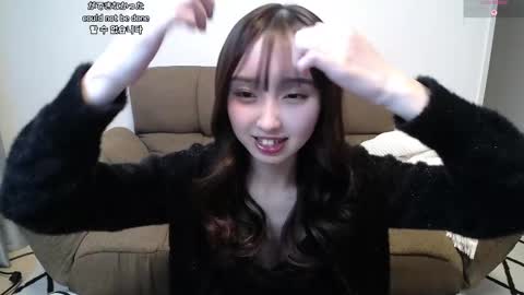 yui_x online show from January 14, 11:16 am