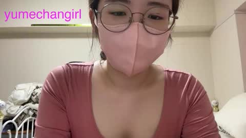 YumechangirlAnime Fan    online show from September 25, 3:10 am