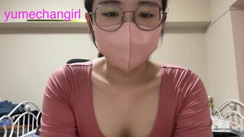 YumechangirlAnime Fan    online show from September 28, 3:01 am