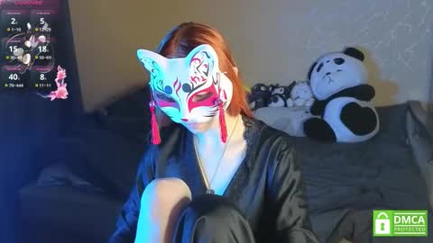 Yumeko online show from December 20, 12:34 pm