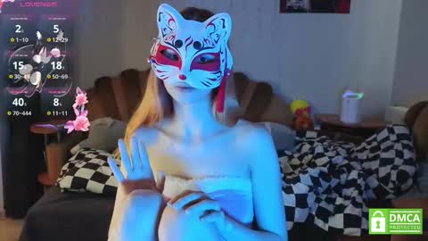 Yumeko online show from February 3, 7:46 am