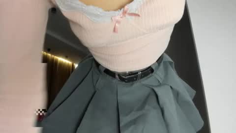 Yumi online show from December 23, 4:12 am