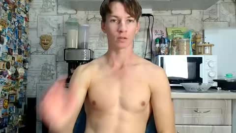 Snapshot of yummyalexxx chatting on December 10, 1:44 pm Alex online show from December 10, 1:44 pm