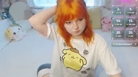 yuna_jin online show from July 2, 11:38 am