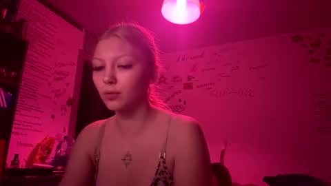 yunarosee online show from November 11, 11:27 pm