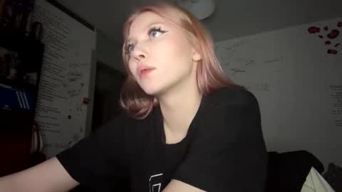 yunarosee online show from January 8, 4:09 pm