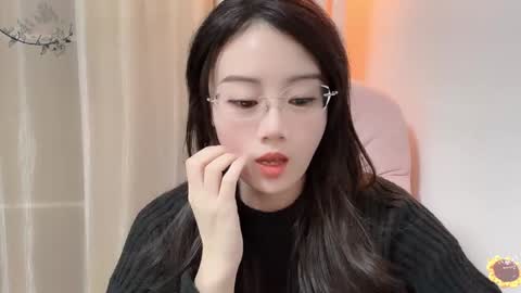 Snapshot of yuner0715 chatting on December 14, 1:49 pm YunEr online show from December 14, 1:49 pm