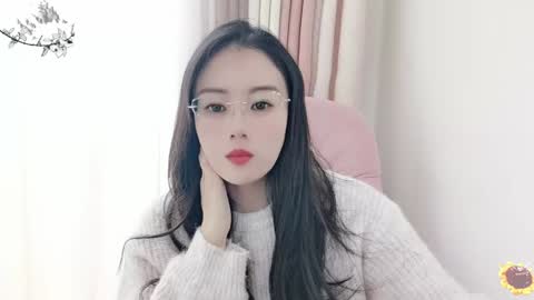 Snapshot of yuner0715 chatting on December 18, 3:37 am YunEr online show from December 18, 3:37 am