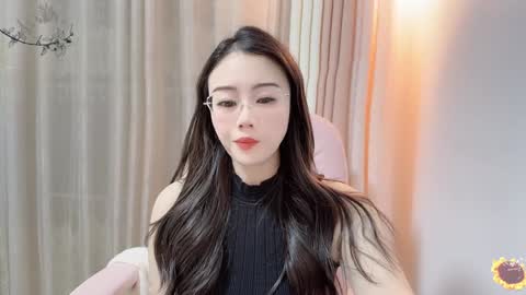 Snapshot of yuner0715 chatting on January 6, 2:25 pm YunEr online show from January 6, 2:25 pm