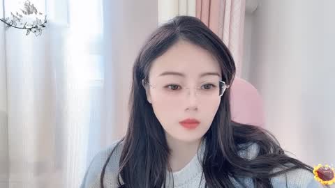 Snapshot of yuner0715 chatting on January 7, 4:08 am YunEr online show from January 7, 4:08 am