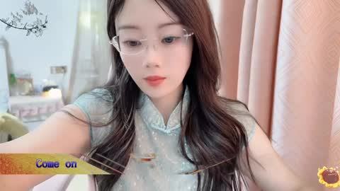 Snapshot of yuner0715 chatting on January 7, 1:57 pm YunEr online show from January 7, 1:57 pm
