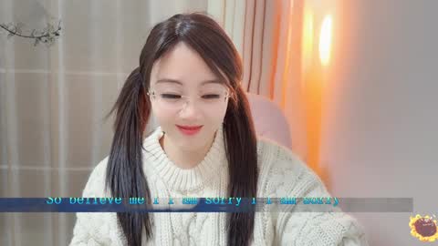 Snapshot of yuner0715 chatting on January 10, 2:34 pm YunEr online show from January 10, 2:34 pm