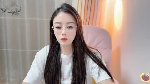 Snapshot of yuner0715 chatting on January 11, 2:04 pm YunEr online show from January 11, 2:04 pm