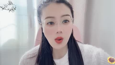 Snapshot of yuner0715 chatting on January 20, 4:54 am YunEr online show from January 20, 4:54 am