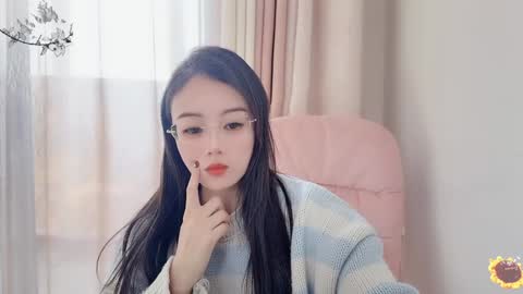 Snapshot of yuner0715 chatting on January 21, 3:59 am YunEr online show from January 21, 3:59 am