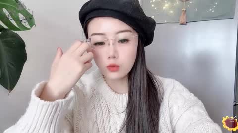 Snapshot of yuner0715 chatting on February 20, 3:45 am YunEr online show from February 20, 3:45 am