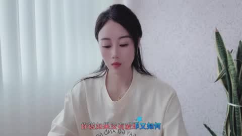 Snapshot of yuner0715 chatting on October 3, 4:20 am YunEr online show from October 3, 4:20 am