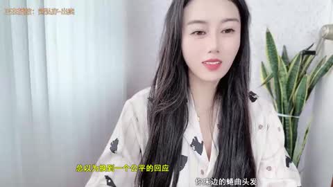 Snapshot of yuner0715 chatting on October 11, 3:50 am YunEr online show from October 11, 3:50 am