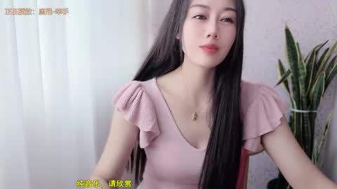 Snapshot of yuner0715 chatting on October 13, 3:39 am YunEr online show from October 13, 3:39 am