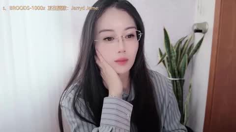 Snapshot of yuner0715 chatting on October 25, 6:43 am YunEr online show from October 25, 6:43 am