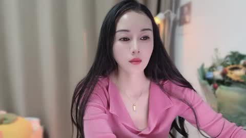 Snapshot of yuner0715 chatting on November 24, 2:28 pm YunEr online show from November 24, 2:28 pm