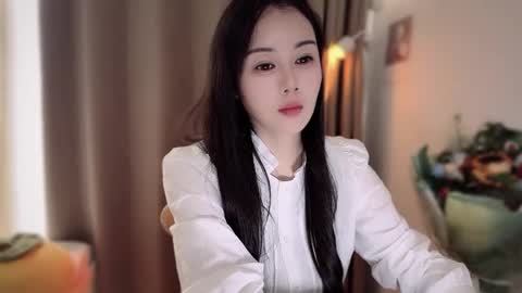 Snapshot of yuner0715 chatting on November 25, 3:06 am YunEr online show from November 25, 3:06 am