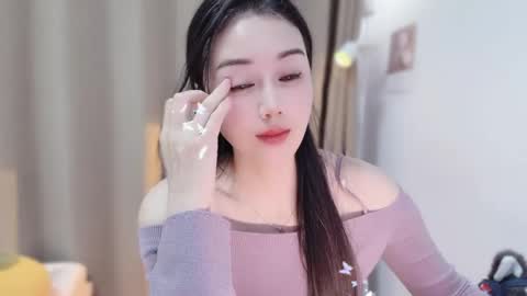 Snapshot of yuner0715 chatting on December 1, 2:44 pm YunEr online show from December 1, 2:44 pm