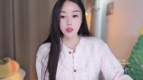 YunEr online show from January 7, 3:53 am