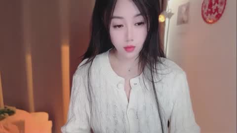 YunEr online show from February 13, 5:47 am