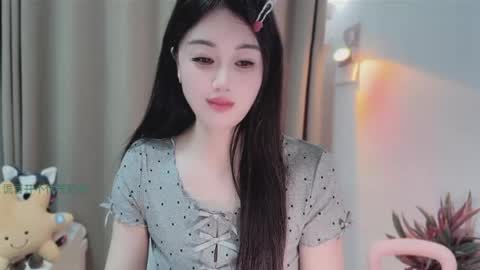 YunEr online show from June 6, 3:06 pm