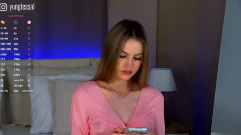 Snapshot of yungtessa chatting on May 31, 6:42 pm Tessa online show from May 31, 6:42 pm
