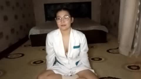 Yuna online show from December 4, 2:59 pm