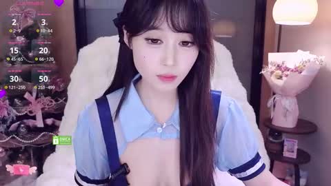 yuyouwei online show from January 14, 1:17 pm