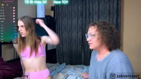 Snapshot of zabvenie chatting on March 2, 10:16 pm Jora and Konnycurly online show from March 2, 10:16 pm