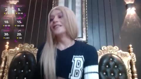 Megan online show from February 3, 2:53 am