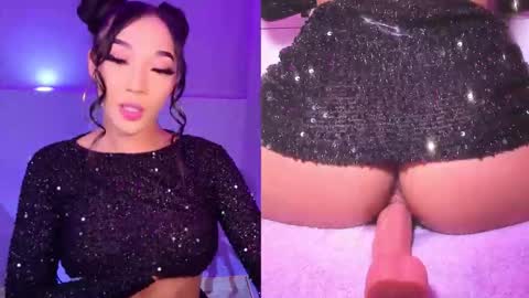 Zendaya online show from November 11, 7:36 pm