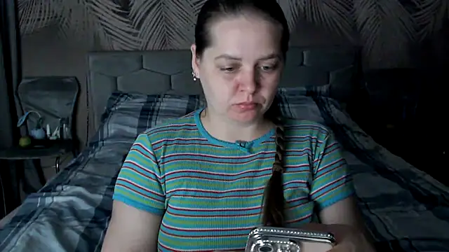 uliastar online show from April 21, 6:20 am