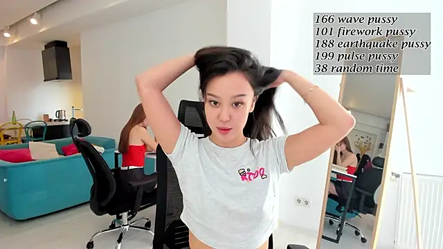 daily love18 online show from October 23, 7:29 am