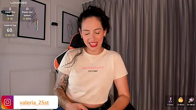 Snapshot of valeriia25_ chatting on October 29, 10:33 pm valeriia25 online show from October 29, 10:33 pm