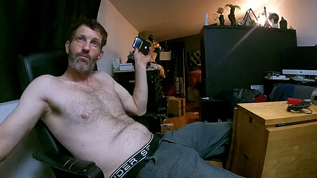 Snapshot of leanjamesdean chatting on September 11, 4:45 am leanjamesdean online show from September 11, 4:45 am