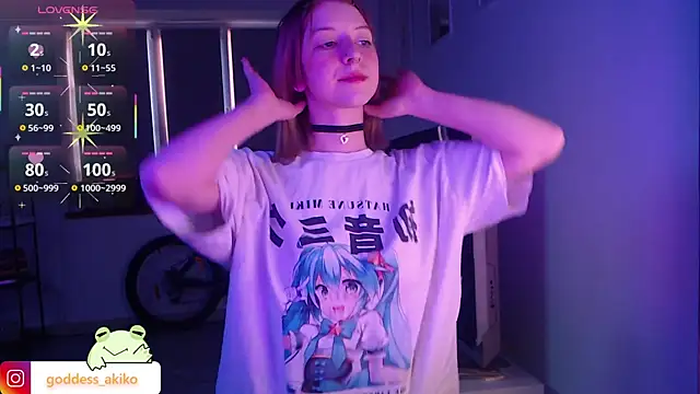 Snapshot of Akiko_Hentai chatting on February 17, 3:31 pm Akiko Hentai online show from February 17, 3:31 pm